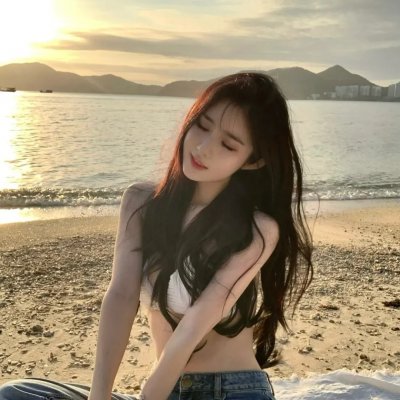 你是我的夏至未央